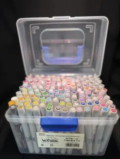 2025年最新】コピック 144色の人気アイテム - メルカリ