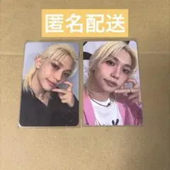 2025年最新】Stay zone フィリックスの人気アイテム - メルカリ