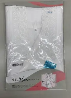 Item thumbnail for item c9737d23-ae98-4818-b1d5-d270e933e3b0