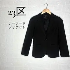 23区 大きいサイズ 46 テーラードジャケット 薄手 ポリエステル - メルカリ