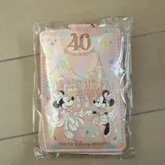 【値下げ】東京ディズニーリゾート 40周年記念パスケース