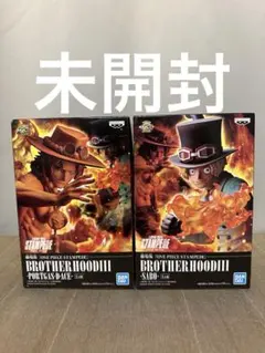 2026年最新】スタンピード サボの人気アイテム - メルカリ