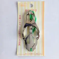 むーちゃん様 リクエスト 2点 まとめ商品