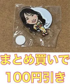 若鷹ガチャ ハニーズ ノア アクリルスタンド Honeys あかり アクスタ 若鷹ガチャ パフォーマーver.5弾 - メルカリ