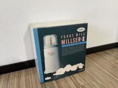 【最終値下げ】FOODS MILL MILLSER-II フードプロセッサーのサムネイル