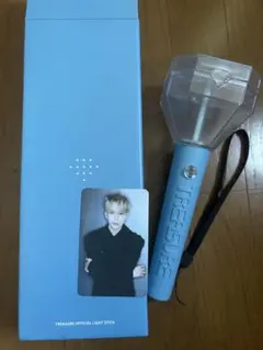 TREASURE ペンライト OFFICIAL LIGHT STICK