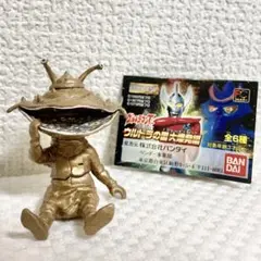 カネゴンフィギュアグレーバージョン (新品未開封) カネゴン純金製・純銀製 | コウゲイ株式会社 KOUGEI