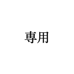 カズハ トレカ ルセラフィム カズハ weverse ラキドロ トレカ easy ズハ｜Yahoo