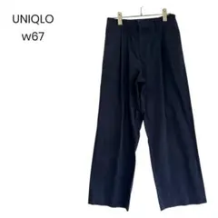 【UNIQLO】ネイビー ストレートパンツ w67 a0371