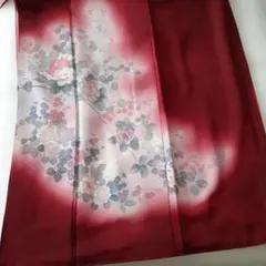 Item thumbnail for item a754bc39-7ec2-4b07-b4bb-dc211e2aea7e