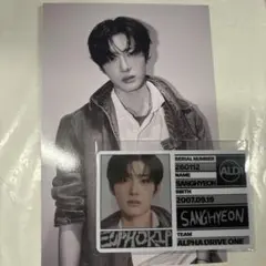 ALPHA DRIVE ONE ALD1 サンヒョン ポストカード スタッフパス