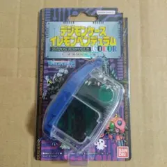 2026年最新】イレモン デジモンの人気アイテム - メルカリ