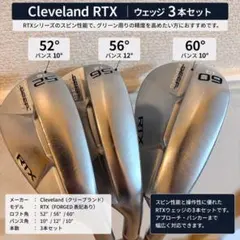 新品同様】G440ハイブリッドU4.U5セット トラヴィル95S - メルカリ