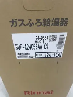 レンジフード TLR-3S-AP602BK/AP902SV/T358-XGR60 - メルカリ