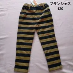 新品ブランシェス　ストライプ柄パンツ120
