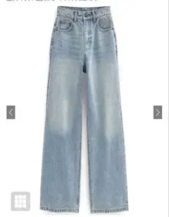 GRL ILLIT BEB ストレートワイドデニムパンツ[cu533]