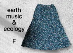 【月末セール】アースミュージックアンドエコロジー　小花柄フレアスカート　ネイビー
