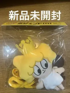 【最終値下げ】中島颯太 そたんジェル