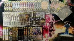 2026年最新】サバキZの人気アイテム - メルカリ