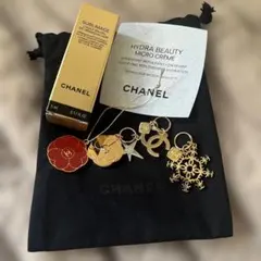 CHANEL チャーム4個ミニメイク落としマイクロクリームサンプルシャネル巾着付
