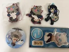 鬼滅の刃 嘴平伊之助　キャラクターグッズ 5個セット