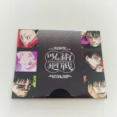 2026年最新】ジャンプ カレンダーの人気アイテム - メルカリ