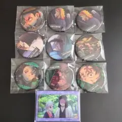 鬼滅の刃 ものがたる 缶バッジ まとめ売りセット♥︎