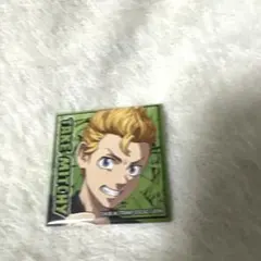 Item thumbnail for item 96036701-4e16-41ec-8608-e7174f5dfb72