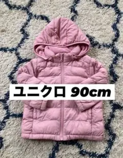 中綿ジャケット アウター