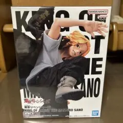 東京リベンジャーズKING OF ARTIST THE MANJIRO SANO