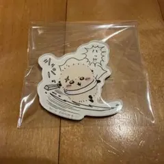 ちいかわ キャラマグネッツ4 ラッコ