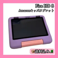 2026年最新】fire hd 10 カバー キッズの人気アイテム - メルカリ