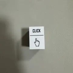 papier スタンプ　はんこ　新品未使用