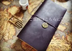 オーダー専用ページ❁.*⋆