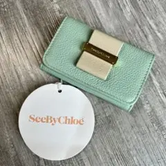 新品　シーバイクロエ　キーケース　rosita　seeByChloé グリーン