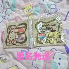 サンリオ いちご新聞付録　ニコニコ★コースター