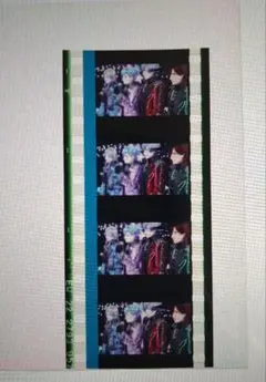 タブナイ　特典　コマフィルム　第2弾　嶺二　蘭丸　藍　カミュ　集合