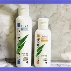 オードムーゲ　 薬用保湿化粧水 200ml ＆ 薬用ふきとり化粧水 2本セットのサムネイル