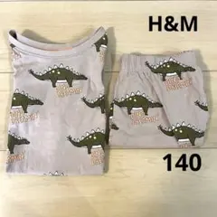 H&M キッズ　ルームウェア　140サイズ　ブラウン系のサムネイル