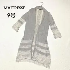 Item thumbnail for item 39439d48-4d5d-42f2-a069-8c1273bf353e