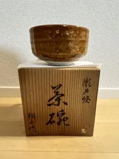 共箱付】御深井焼 抹茶碗 巴山作 茶道具 茶碗 瀬戸焼 - メルカリ
