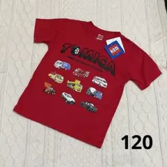 【新品】TOMICA トミカ　プリントTシャツ　120 レッド