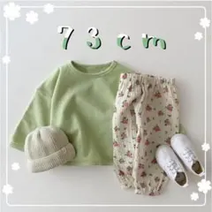 韓国子供服 キッズ ベビー 子ども パステルカラー 新品 長袖 ロンティ 冬