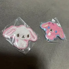 はま寿司 はまっこセット ワッペンシール シュガバニー　しろうさ　ももうさセット