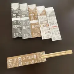 ハンドメイド 割り箸ケース 25枚