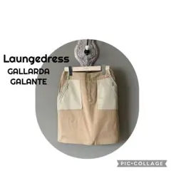 Loungedress GALLARDA GALANTE スカートのサムネイル