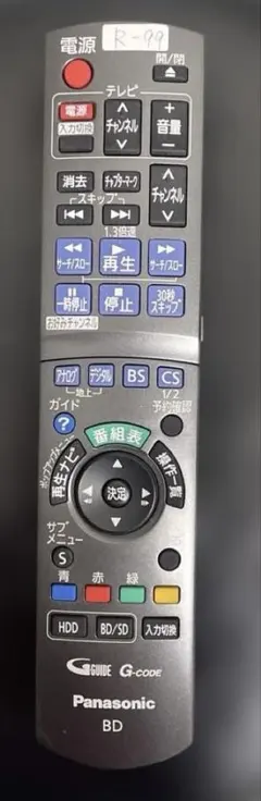 Item thumbnail for item 24679dab-1831-4193-92c7-00ef07c1ba06