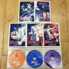 2026年最新】ガンバの冒険_COMPLETE_DVDの人気アイテム - メルカリ