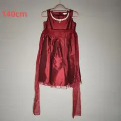 赤いフレアドレス 140cm