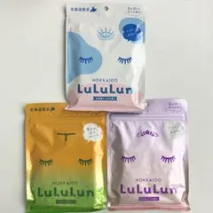 【北海道限定】LuLuLun ラベンダー&メロン&ミルク　フェイスマスク×3袋